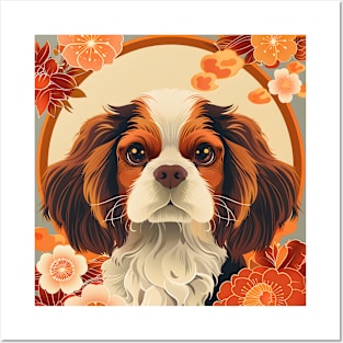 Japanese Spaniel in 70's Posters and Art